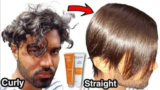 Hair Smoothening  Straightening  Treatment Permanently full Process in Hindi  Keratin Treatment [upl. by Ykciv]