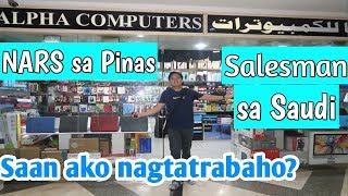 CHEAPEST LAPTOPs IN SAUDI [upl. by Mcgrath]