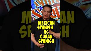 Mexican Spanish vs Cuban amp Puerto Rican Spanish  latino standuphumor humor standupclips jokes [upl. by Acinoreb152]