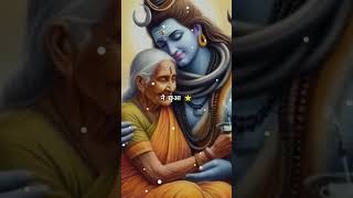 हरपल साथ हो महादेव का viralvideo special सोमवार 🙏🙏🙏 [upl. by Velasco780]