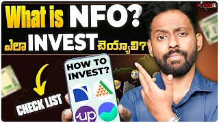 What is NFO  Top 5 things to Check before Investing in NFO  How to Apply NFO Online   Reviewed [upl. by Sheng]