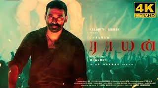 Raayan Full Movie in Tamil 2024  Dhanush  Dushara Vijayan  SJ Suryah  Sundeep  Raayan Review [upl. by Theresita]