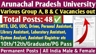 Arunachal Pradesh University Non Teaching Recruitment 2024  Permanent Govt Job All India M amp F [upl. by Lardner]