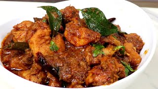 சிக்கன் கிரேவி இப்படி ஒரு முறை செய்ங்க  chicken gravy in tamil [upl. by Doti]