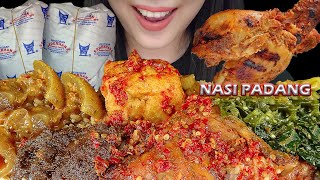 LAMAK BANA ‼ ASMR NASI PADANG KOMPLIT  RENDANG GULAI TUNJANG AYAM BAKAR TAHU PEDASPEYEK UDANG [upl. by Loftis452]