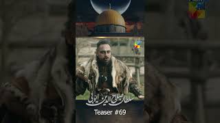 Sultan Salahuddin Ayyubi  Teaser Ep 69 shorts turkishseries sultansalahuddinayyubi humtv [upl. by Marcela]