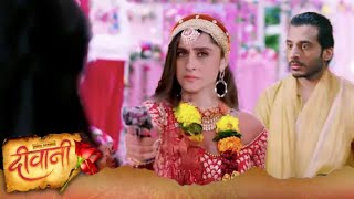 Deewani  मीरा के ऊपर तानी बंदूक देवीका ने  deewani today episode  11 Oct 2024  today new episode [upl. by Alihs454]