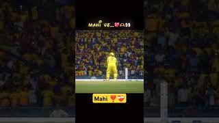 Msd❤️‍🩹 mahi❣️ dhoni youtubeshorts [upl. by Weil890]