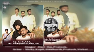 UP KE BALAK  FULL SONG BROTHERS RECORD [upl. by Arracahs205]