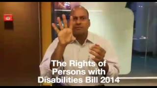 NAD India News RPWD Bill 2014 Hearing Impaired amp Deaf [upl. by Mita243]