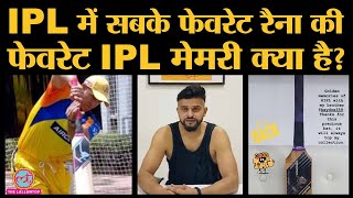 Suresh Raina ने Australian Legend Mathew Hayden के साथ का CSK वाला किस्सा बताया  IPL  Sports [upl. by Lemart82]