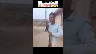 Respect💯🤯🤯 😲😲 shorts respect viral shortsvideo [upl. by Dorthy]