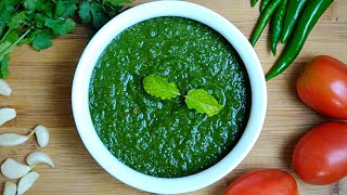 Green Chutney  Coriander and Mint Green Chutney  Chutney Recipes by Archanas Kitchen [upl. by Guglielma]