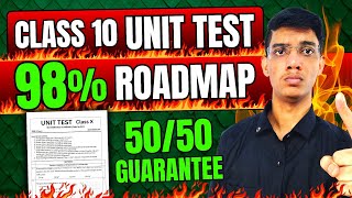 Class 10 Unit Test Roadmap to Score 98🔥  Prem Sharma [upl. by Nanerb]