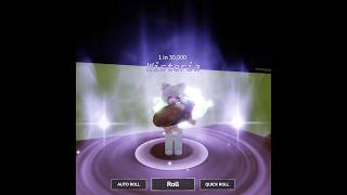 Wisteria Aura in Hades RNG Roblox [upl. by Fantasia278]