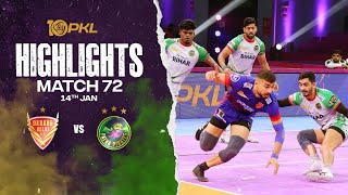 Match Highlights Dabang Delhi KC vs Patna Pirates  January 14  PKL Season 10 [upl. by Favrot]