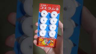 Irish Guy tries Japanese Whistling Candy shorts [upl. by Monica]