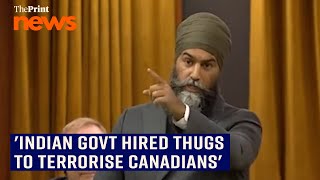 Everyone must condemn Indias interference What NDPs Jagmeet Singh said in Canadian Parliament [upl. by Merwin13]