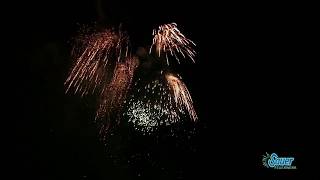 Sauer Feuerwerk Neuburg ad Donau 2017 [upl. by Palmira]