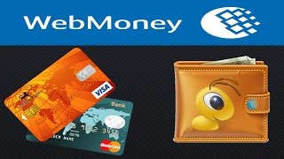 webmoney hesap açma 2018 [upl. by Berthold]