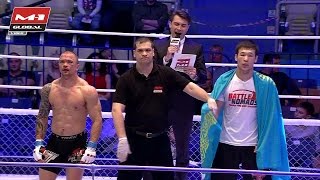 Shavkat Rakhmonov vs Bartosz Chyrek M1 Challenge 57 Orenburg  Full fight  FREE  Thursday [upl. by Airdnazxela]