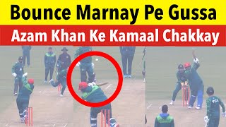 Azam Khan Unbelievable Sixes In Practice Match  Azam Khan Batting In Practice Match  Shahrooz [upl. by Earl]