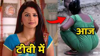 साथ निभाना साथिया की राशि बहु आज असल जिंदगी मैं है ऐसी  Rucha Hasbanis Real Life [upl. by Nance]