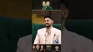 Wafa Aur Saalis Ke Sath Kuch Nahi Hona Chahiye  Ghair Drama Review  Kya Drama Hai [upl. by Nrev910]