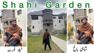 Royal Garden Khaplu Fort [upl. by Elohcin]