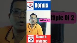 hpcl bonus amp dividend I Last day to buy share I hindustan petroleum share shorts bonusshare [upl. by Nylanej738]