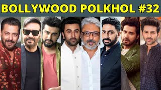 Bollywood Polkhol 32  KRK  bollywoodkhabar krkreview bollywoodgossips bollywoodnews krk srk [upl. by Eiddet]