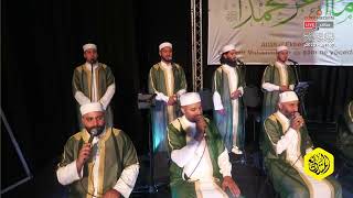 Gronau Mawlid 1445 nH [upl. by Asiluj]