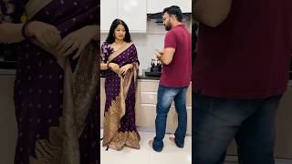 Kitchen locker change cheyali ika comedy relatabl comedyvideos funny couple shorts [upl. by Vareck897]