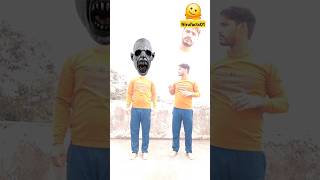 178 ye iska mundi nahi hai vfx magic trending funny vfx Nirufacts01 shortsfeed comedy [upl. by Joelie]