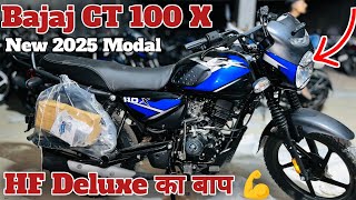 BAJAJ CT 110 X NEW MODAL 2025  Batter Then Hf Deluxe  Bajaj CT 110 X 2024 Modal । [upl. by Asyl981]