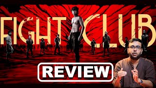 Fight Club Movie Review  Vikatan Review  Vijay Kumar  Lokesh Kanagaraj  Abbas [upl. by Ettevets]