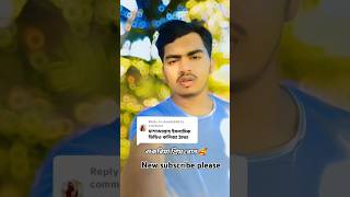 হে রব বিপদে পড়ে দেখেছি ইসলামিকভিডিও islamicvideo shortvide motivation o shorts sad  sadvib [upl. by Alaine407]