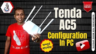 Tenda Router – How to Setup Tenda Router using PC [upl. by Nylaehs]