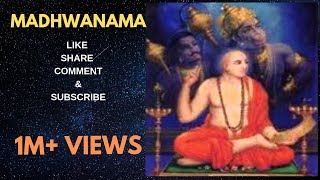 Madhwanama song  Puttur Narasimha Nayak [upl. by Gian]