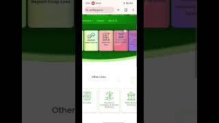 PMFBY Application Status Check  Pradhan Mantri Fasal Bima YojanaCrop Insurance  CSC agriculture [upl. by Halimeda]