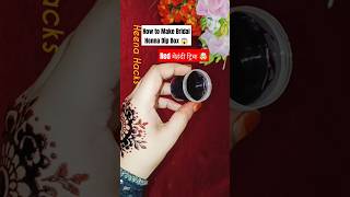 Instant henna dip 😱 diphenna instanthenna bridalmehndi weddingspecial dipbox redmehndi trick [upl. by Olihs71]