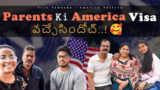 Complete Parent visa process  Parents ki visa వచ్చేసిందోచ్  B2  USA  India  Telugu Vlogs [upl. by Nitfa]