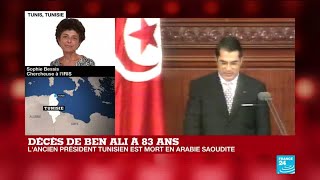 Décès de lexprésident tunisien Ben Ali  quotOn retient une longue dictature qui a duré 23 ansquot [upl. by Eisak285]