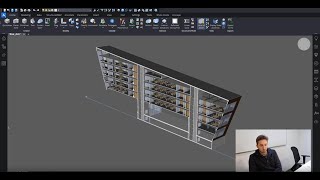 BricsCAD V20 Academy BIM 6  IFC amp BCF [upl. by Sykleb]