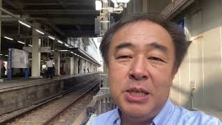 小泉進次郎が夫婦別姓？石破茂8日17時亀有駅！葛飾区ゴミ事業悪業！ [upl. by Sivet]