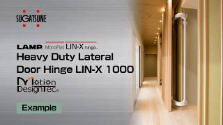 FEATURE Learn More About our Heavy Duty Lateral Door Hinge LINX1000  Sugatsune Global [upl. by Garibald]