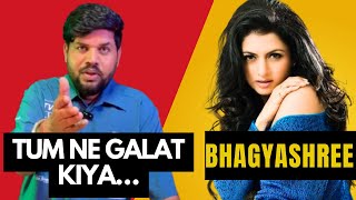 Bhagyashree  Downfall of Bhagyashee  Bhagyashri love story and downfall  Kippy ji [upl. by Box]