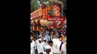 संतश्रेष्ठ श्री ज्ञानेश्वर महाराज पालखी सोहळा २०२४🚩Dnyaneshwar maharaj palkhi sohala🚩2024Live [upl. by Wardieu]