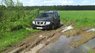 Offroad Nissan Pathfinder [upl. by Trotter]