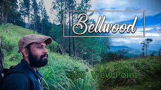 ලංකාවේ පුන්චි නවසීලන්තය  බෙල්වුඩ්  Bellwood 360 View Point Kandy Sri Lanka [upl. by Ennovahs]